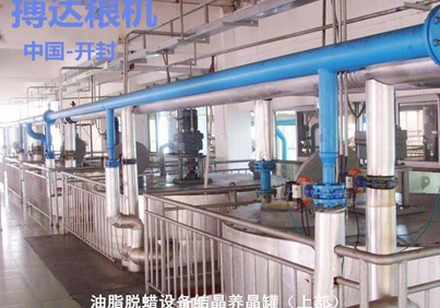 開封市搏達(dá)糧油機(jī)械制造有限公司是一家專業(yè)從事：精煉設(shè)備，浸出設(shè)備，榨油設(shè)備，脫蠟設(shè)備，動(dòng)物油設(shè)備，生物油設(shè)備，米糠膨化設(shè)備，廢輪胎廢塑料煉油設(shè)備，制造的專業(yè)機(jī)械設(shè)備公司。